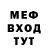 Амфетамин Premium Alexey Motorny