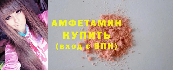 стаф Надым