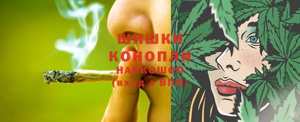 марихуана Алексеевка