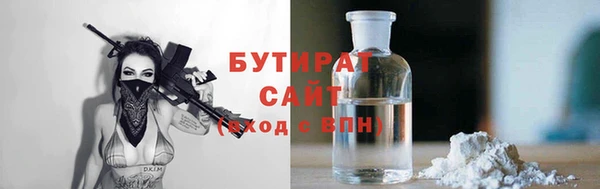 ГАЛЛЮЦИНОГЕННЫЕ ГРИБЫ Алексин