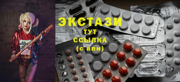дистиллят марихуана Абаза