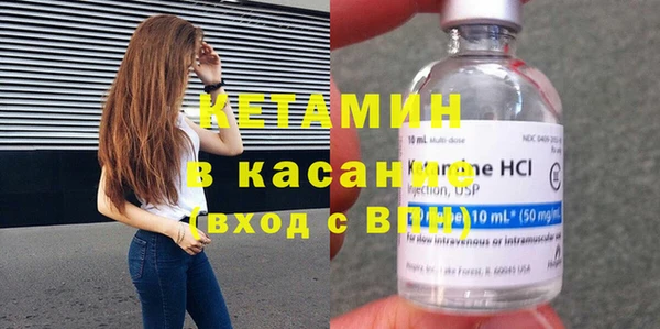 дистиллят марихуана Абаза