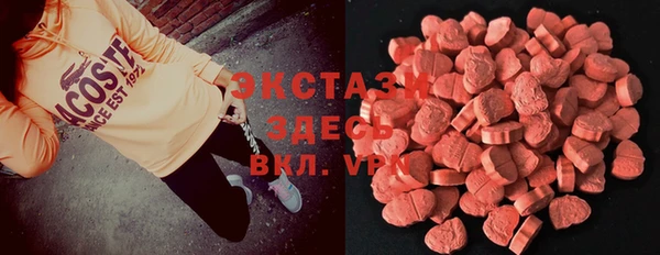 дистиллят марихуана Абаза