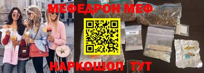 шишки Кимры