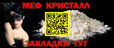 шишки Кимры