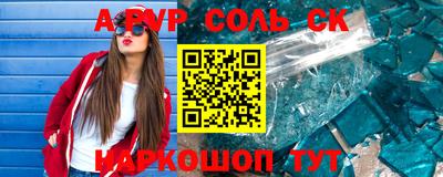 шишки Кимры