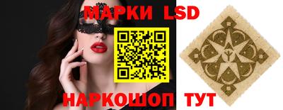 МДМА Кингисепп
