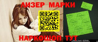 шишки Кимры