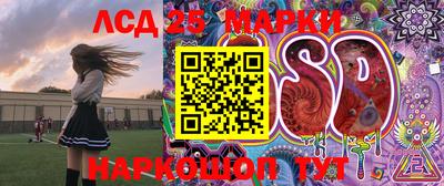 прущий лед Кинель