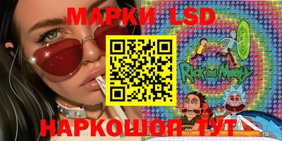 МДМА Кингисепп