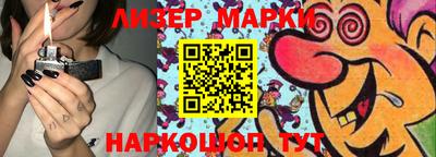 шишки Кимры