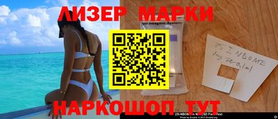 шишки Кимры