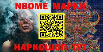 прущий лед Кинель