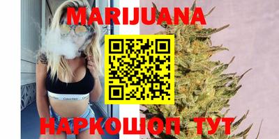 МДМА Кингисепп