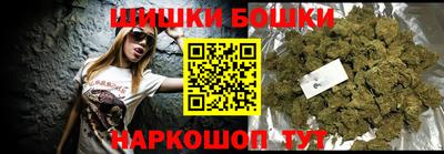 прущий лед Кинель