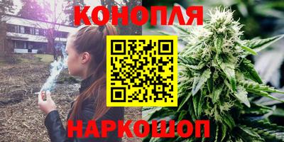 прущий лед Кинель
