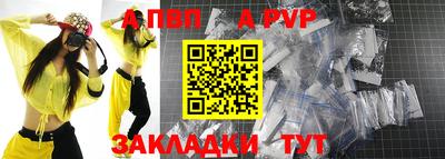 МДМА Кингисепп