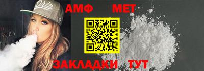 прущий лед Кинель