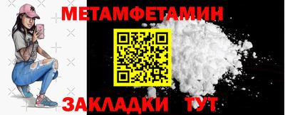 прущий лед Кинель