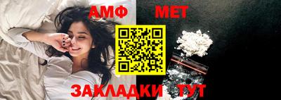шишки Кимры