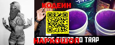 шишки Кимры