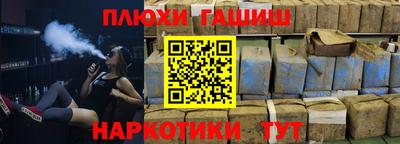 прущий лед Кинель