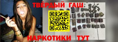 шишки Кимры