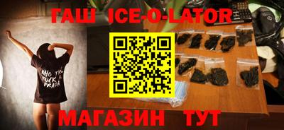 шишки Кимры