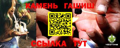 прущий лед Кинель