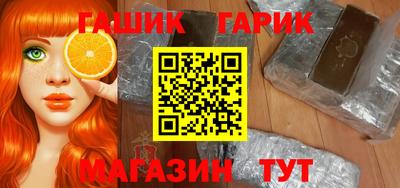 прущий лед Кинель