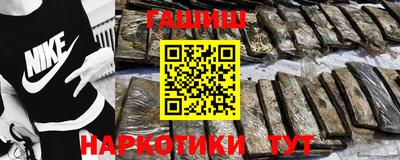 прущий лед Кинель