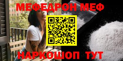 шишки Кимры