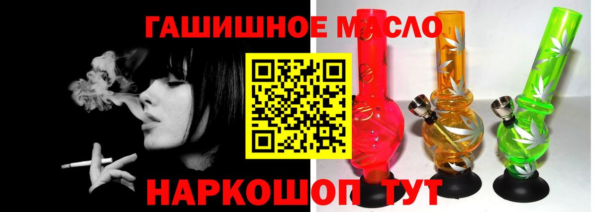 Дистиллят ТГК концентрат Магнитогорск