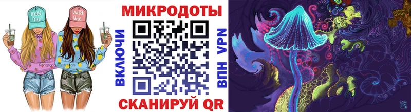 купить наркоту  Магнитогорск  Галлюциногенные грибы GOLDEN TEACHER 