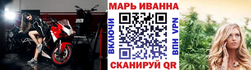 МАРИХУАНА марихуана  где можно купить   Магнитогорск 